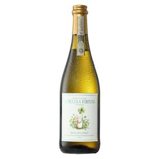 意大利进口小幸运莫斯卡托阿斯蒂起泡气泡葡萄酒新年货送礼菲特瓦