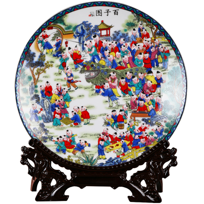 景德镇陶瓷百子图装饰盘