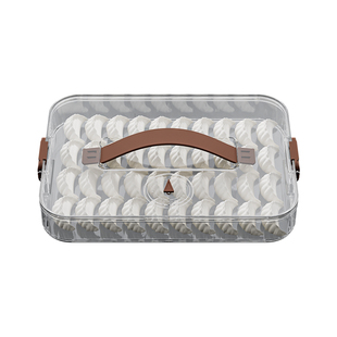 饺子收纳盒家用食品级冷冻专用水饺馄饨盒速冻保鲜厨房冰箱收纳盒