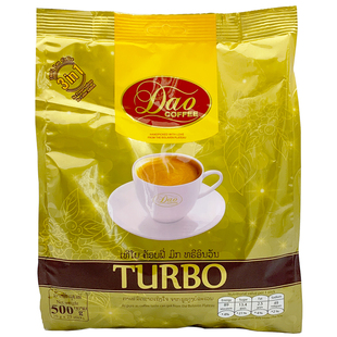 老挝原装进口DAO刀牌三合一速溶特浓原味咖啡五个口味组合装任选