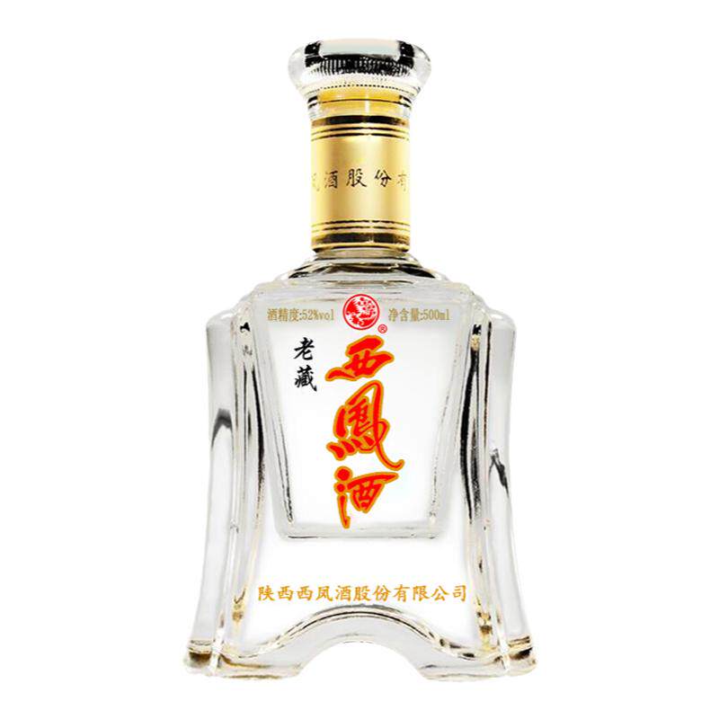 西凤酒52度金老藏凤香型白酒
