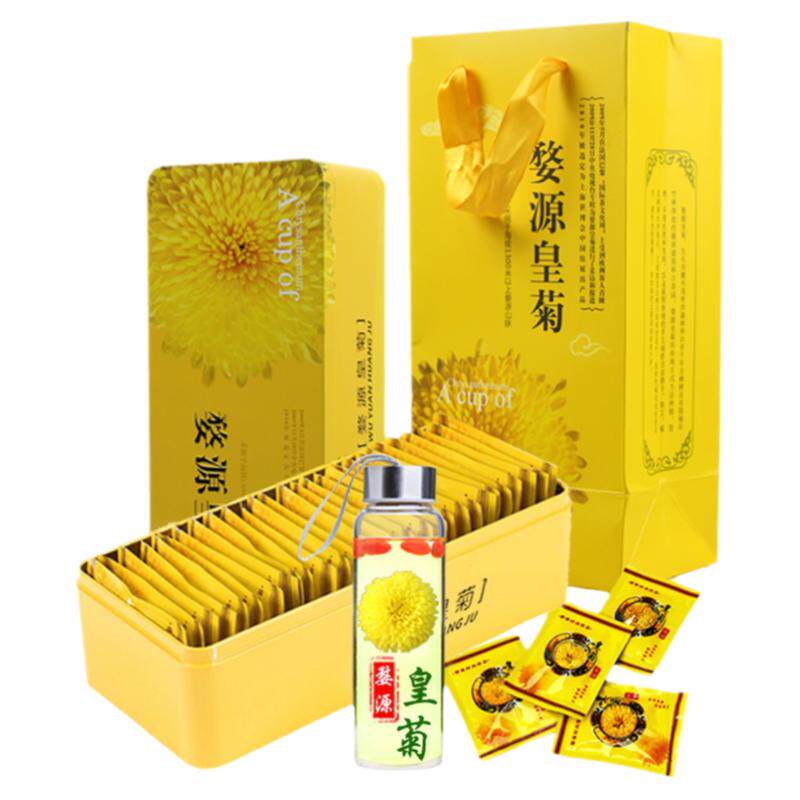 绣球花高山菊花茶婺源徽州皇菊