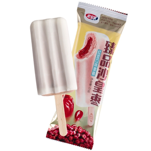 3支 宏宝莱沙皇枣红豆流心口味雪糕72g冰淇淋棒冰经典冷饮批发