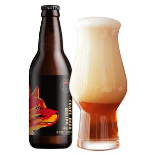 黑狸精酿官方正品【入门级】热带水果柑橘香风味ipa啤酒