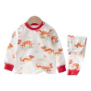 婴蓓依儿童保暖内衣套装秋冬男女宝宝红色秋衣秋裤小童睡衣家居服
