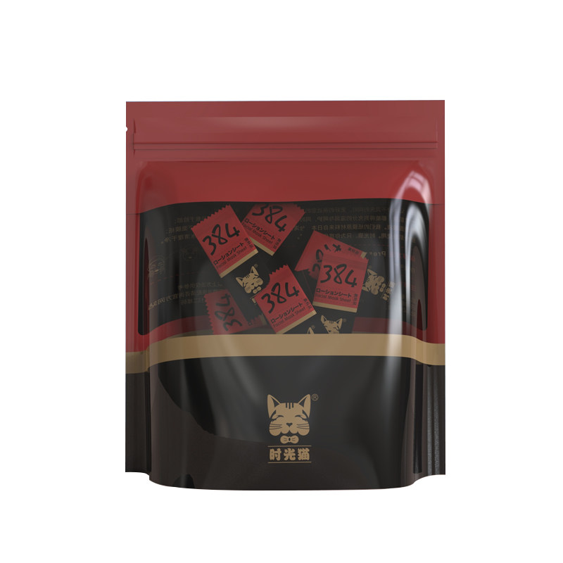 日本蚕丝水疗鬼脸超薄压缩面膜纸