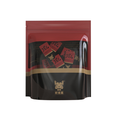 日本蚕丝水疗鬼脸超薄压缩面膜纸