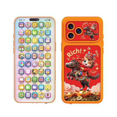 202617ProMax手机可啃咬音乐电话婴儿童宝宝早教益智玩具可咬折叠