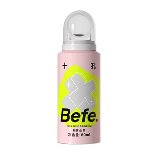 Befe不凡呲呲干发喷雾蓬松喷雾免洗洗发水头发刘海去油粉雾山茶味