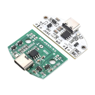 新款TYPE-C台灯电路板USB充电三档无级调光LED触摸小夜灯控制模块