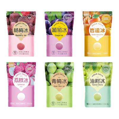 罗森同款大桥道葡萄冰球多口味
