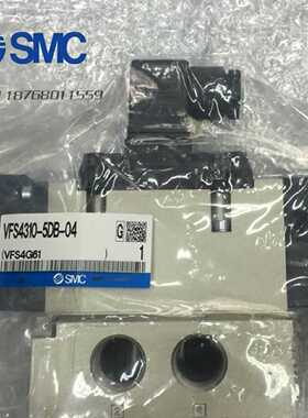 议价电磁阀VFS4310-5EZ VFS4310-5DZ VFS4300-5FZ气动元