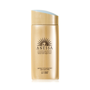 资生堂ANESSA户外安耐晒安热沙小金瓶面部防晒霜90ml防水汗spf50