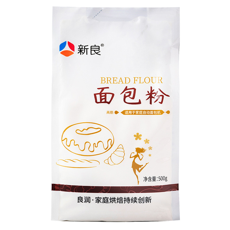 新良高筋面包粉原装500g*2披萨吐司饼干烘焙原料面包机烤箱适用