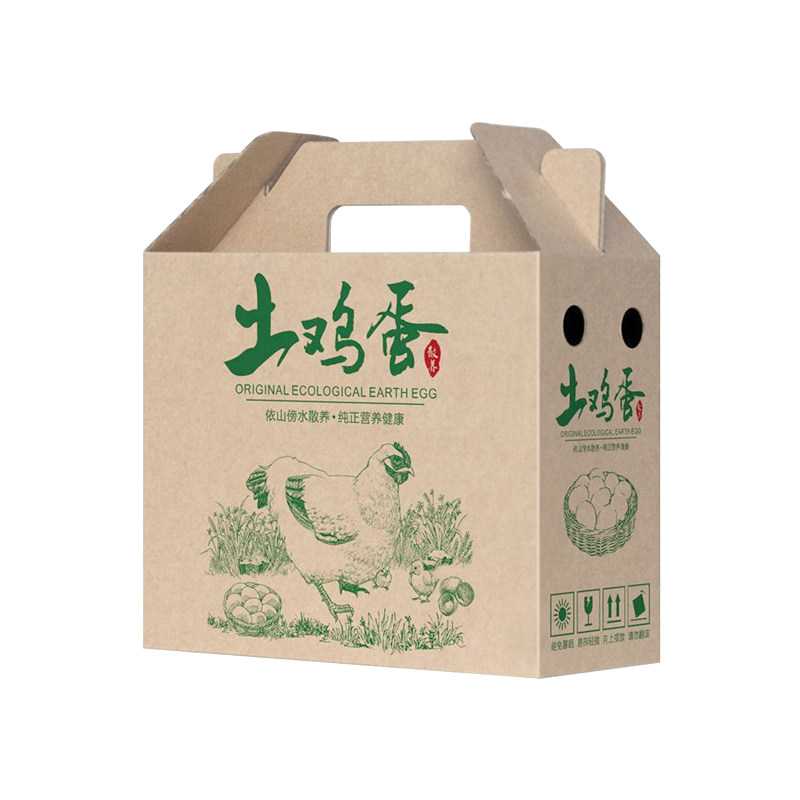 农家土鸡蛋包装盒30/60/100枚鸡蛋盒子5/10斤装土鸡蛋礼盒包装盒