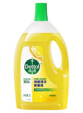 滴露地板清洁剂750ml多规格