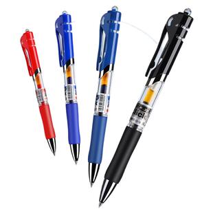 晨光按动中性笔K35签字笔芯0.5mm墨蓝黑红色笔学生老师专用子弹头按压式圆珠笔水笔速干顺滑刷题碳素黑笔正品