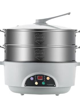 明佳发电蒸锅304不锈钢1350W智能