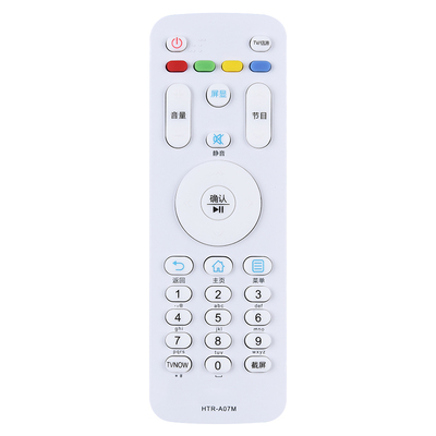 适用于 海尔模卡电视遥控器HTR-A07M 48A6 50A6 55A6 50A5M