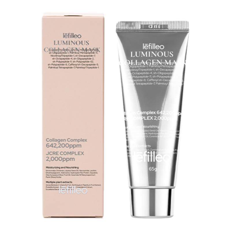 Lefilleo丽菲欧胶原光感面膜 提亮补水保湿紧致抗皱涂抹式正品65g