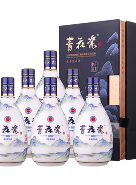杏花村青花瓷53度清香型白酒高档