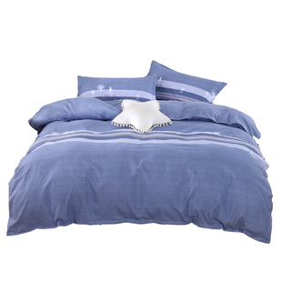 a类加厚被套单件150*200×230秋冬非纯棉全棉宿舍单人磨毛被罩1.5