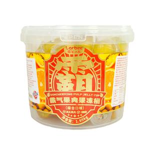 蜡笔小新1950g超大果肉果冻桶装菠萝香桔龙眼果肉果冻零食年货节
