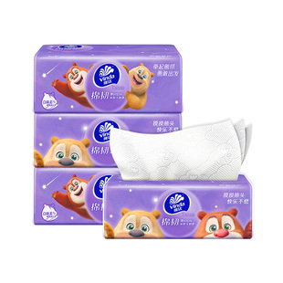 维达纸巾抽纸熊出没亲肤家用实惠装一分购加厚大包卫生纸餐巾纸Z