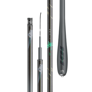 汉鼎一号鲫鱼竿钓鱼竿超轻超硬台钓竿手杆碳素小综合钓竿鱼竿手杆