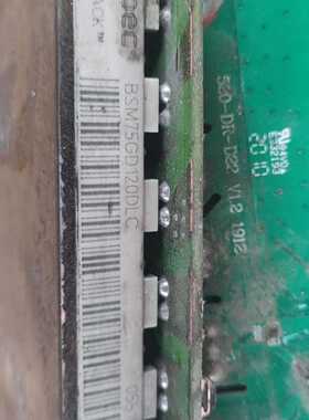 询价-BSM75GD120DLC，BSM75GD120DN2