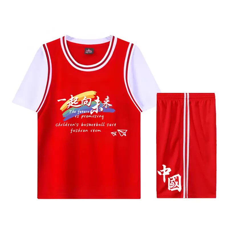 儿童篮球服套装男孩女背心假两件幼儿园小学生六一表演舞台服定制