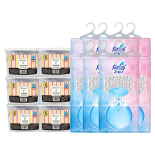 花仙子除湿袋除湿盒衣柜防潮防霉剂宿舍回南天吸湿干燥剂除湿神器