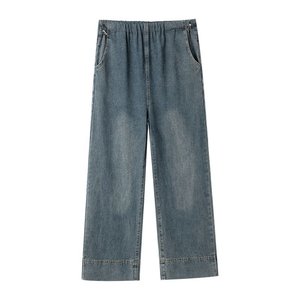 冬季孕妇裤牛仔裤韩版抽绳直筒裤宽松外穿夏阔腿裤加绒显瘦休闲女