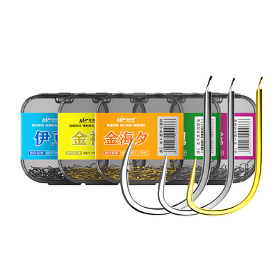 佳钓尼散装鱼钩100枚盒装钩型全