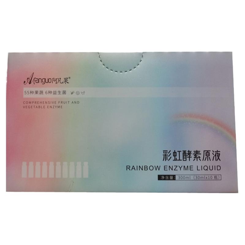 阿凡果彩虹酵素原液益生菌