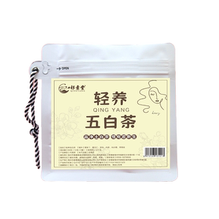 蔓越莓玫瑰蒲公英茶桑葚无花果呵护私密养生花茶女生喝调理茶礼盒