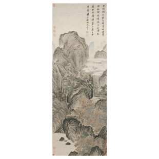 唐寅华山图微喷打印明四家山水画临摹绢布画稿传统中国名画复制品