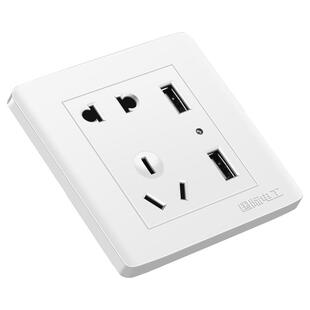 国际电工86型USB插座带开关5五孔插座面板手机充电快充墙壁多孔