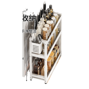 厨房调料架家用窄小尺寸台面调味品置物架多功能油盐酱醋收纳架子