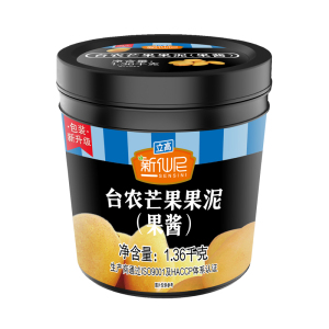 新仙尼台农芒果草莓蓝莓水蜜桃葡萄果泥青提果酱奶茶沙冰甜品商用
