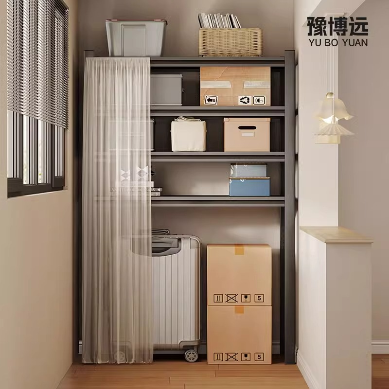 下空式置物架洗衣机上方架子行李箱收纳架客厅阳台储物高脚架货架