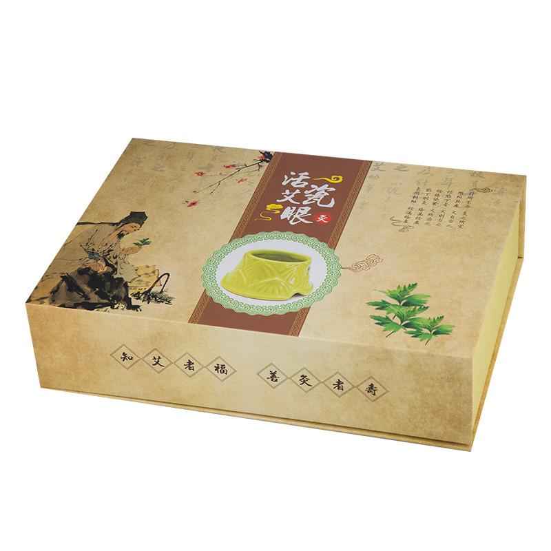 眼部艾灸护眼灸罐温灸儿童眼睛核桃灸随身灸布套近视仪器礼盒家用