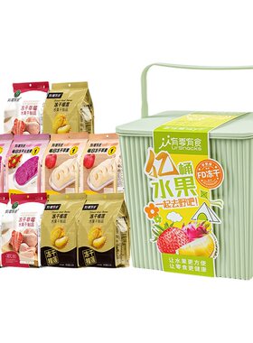 有零有食296g冻干水果礼盒