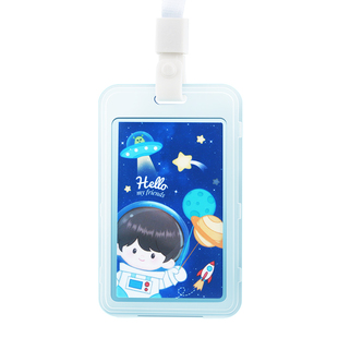 校园公交饭卡保护套接送卡幼儿园卡套儿童可爱胸牌挂牌校牌卡壳校卡学生挂脖装卡工作校园市民带挂绳防丢神器