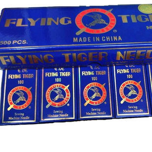 电脑绣花机配件-飞虎绣花机针(9 10 11 12 14)号DBXK5机针