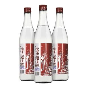 北京胡同坊二锅头臻品棕标52度清香型白酒单500ml*12瓶整箱纯粮