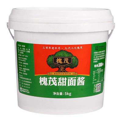 槐茂甜面酱商用10斤大桶装煎饼炸串炸酱面手抓饼北京烤鸭专用蘸酱