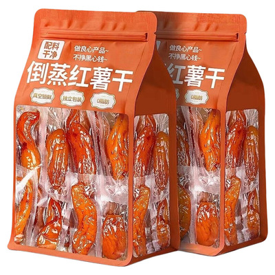 倒蒸红薯干农家自制小香薯