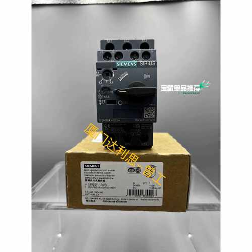 询价3RV2011-1FA15 塑料外壳式断路器#SI