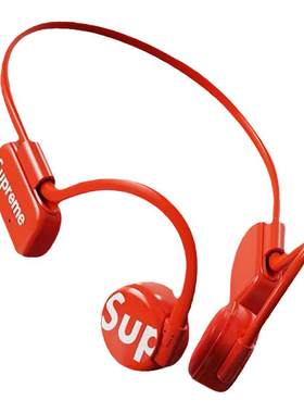 Supreme骨传导IP67防水机身27克